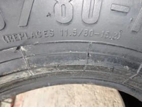 Гуми, снимка 10