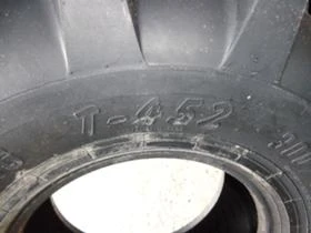 Гуми, снимка 8