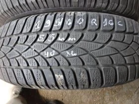 Гуми Зимни 195/60R16, снимка 9