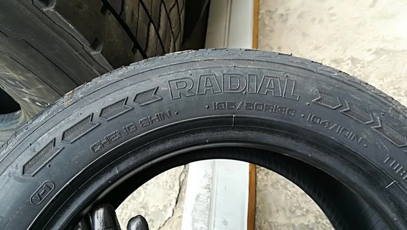 Гуми Летни 195/50R13, снимка 5 - Гуми и джанти - 25328169