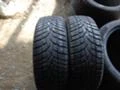 Гуми Зимни 195/60R16, снимка 7