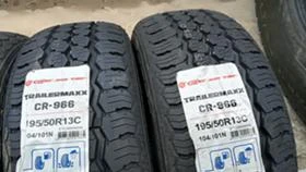 195/50R13 | Mobile.bg    3