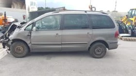 VW Sharan 1.9.2.0.TDI, снимка 10