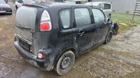 Citroen C3 Picasso 1.6hdi 9hr, снимка 5