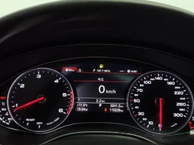 Audi A6 2.0 TDI, снимка 8