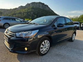 Citroen C4 1.4i, КЛИМАТРОНИК, МУЛТИВОЛАН, снимка 1