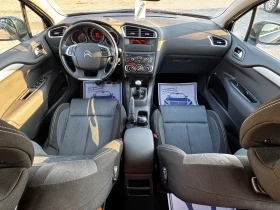 Citroen C4 1.4i, КЛИМАТРОНИК, МУЛТИВОЛАН, снимка 11