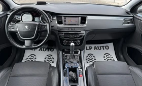 Peugeot 508 * 2.0HDI* 180к.с* Панорама* Head/Up* , снимка 8