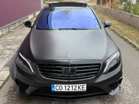 Mercedes-Benz S 350 BRABUS PACK/3D BURMESTER/ОБДУХВАНЕ/САМО НА ЗАДНО, снимка 6