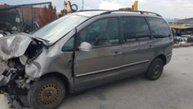 VW Sharan 1.9.2.0.TDI | Mobile.bg    16