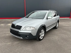 Skoda Octavia Scout 2.0TDI 4x4, снимка 1