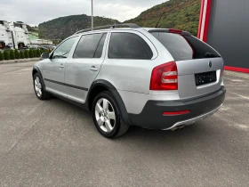 Skoda Octavia Scout 2.0TDI 4x4, снимка 6