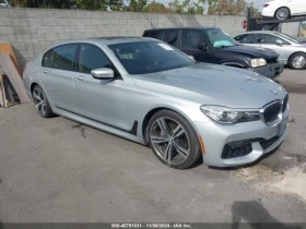 BMW 740 M* SPORT* ДИГИТАЛНО* ТАБЛО* МАСАЖ* ОБДУХВАНЕ* ДИСТ - [1] 