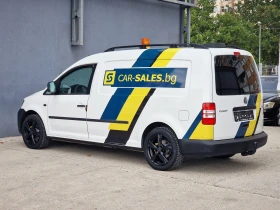 VW Caddy MAXI SORTIMO-МОБИЛНА РАБОТИЛНИЦА - 18500 лв. - 15758503 5