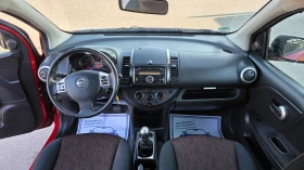 Nissan Note FACE LIFT/150000.КМ - 6499 лв. - 64438796 9