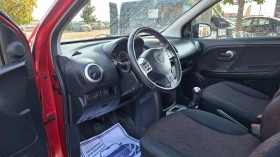 Nissan Note FACE LIFT/150000.КМ - 6499 лв. - 64438796 7