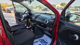 Nissan Note FACE LIFT/150000.КМ - 6499 лв. - 64438796 11