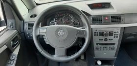 Обява за продажба на Opel Meriva 1.7 cdti ~3 999 лв. - изображение 6 | Auto.bg Обява за продажба на Opel Meriva 1.7 cdti ~3 999 лв. - изображение 6