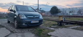 Обява за продажба на Opel Meriva 1.7 cdti ~3 999 лв. - изображение 1 | Auto.bg Обява за продажба на Opel Meriva 1.7 cdti ~3 999 лв. - изображение 1