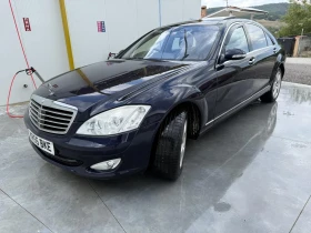 Mercedes-Benz S 350 350 Long - 11 € - 41378246 2