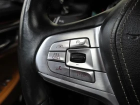 BMW 750 Li xDrive - САМО 30% АВАНС  - 27981 € - 41602704 17