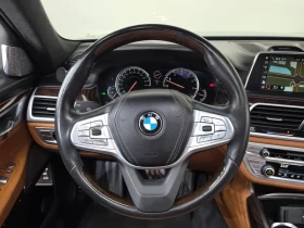 BMW 750 Li xDrive - САМО 30% АВАНС  - 27981 € - 41602704 13