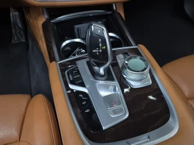 BMW 750 Li xDrive - САМО 30% АВАНС  - 27981 € - 41602704 9