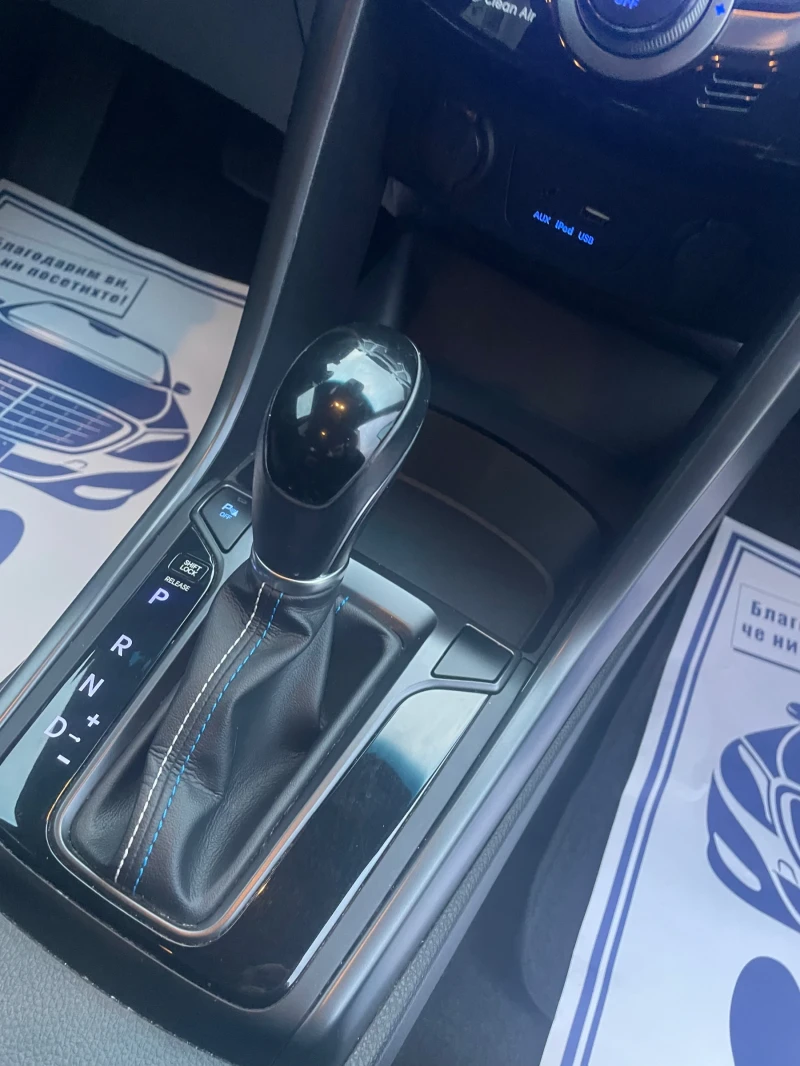 Hyundai I30 1.6 GO! &#128285;, снимка 16 - Автомобили и джипове - 50277589