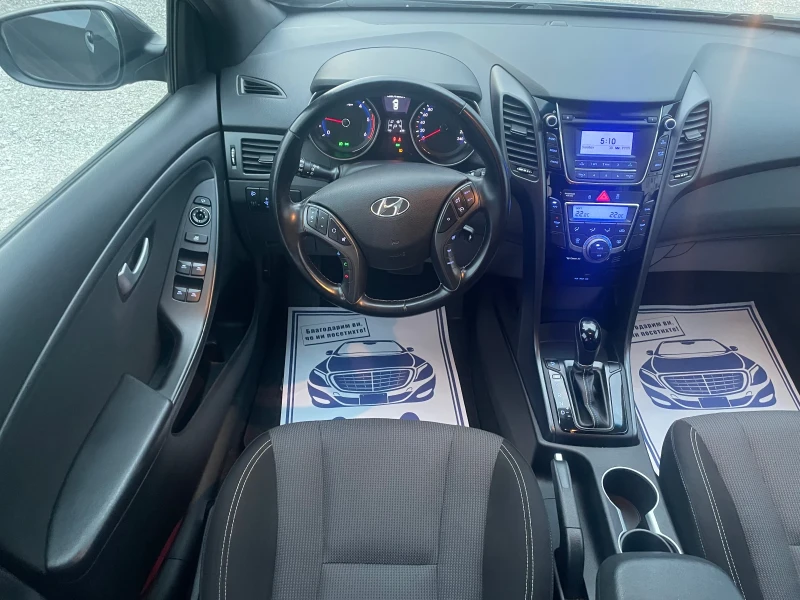 Hyundai I30 1.6 GO! &#128285;, снимка 8 - Автомобили и джипове - 50277589