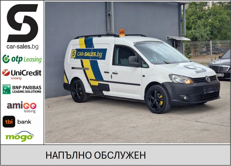 VW Caddy MAXI SORTIMO-МОБИЛНА РАБОТИЛНИЦА - 18500 лв. - 15758503 1