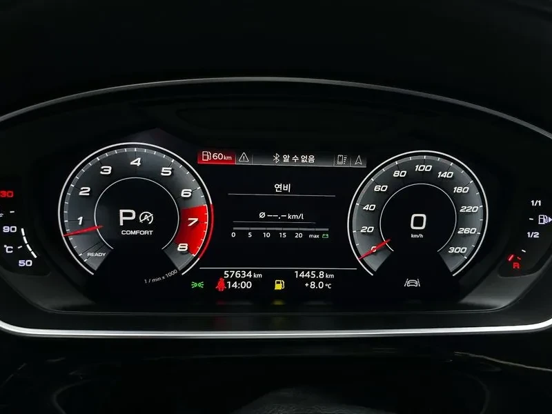 Audi A8 55 Tfsi Quattro/ Bang & Olufsen / HUD/ ���������/  | Mobile.bg � ����������� 11