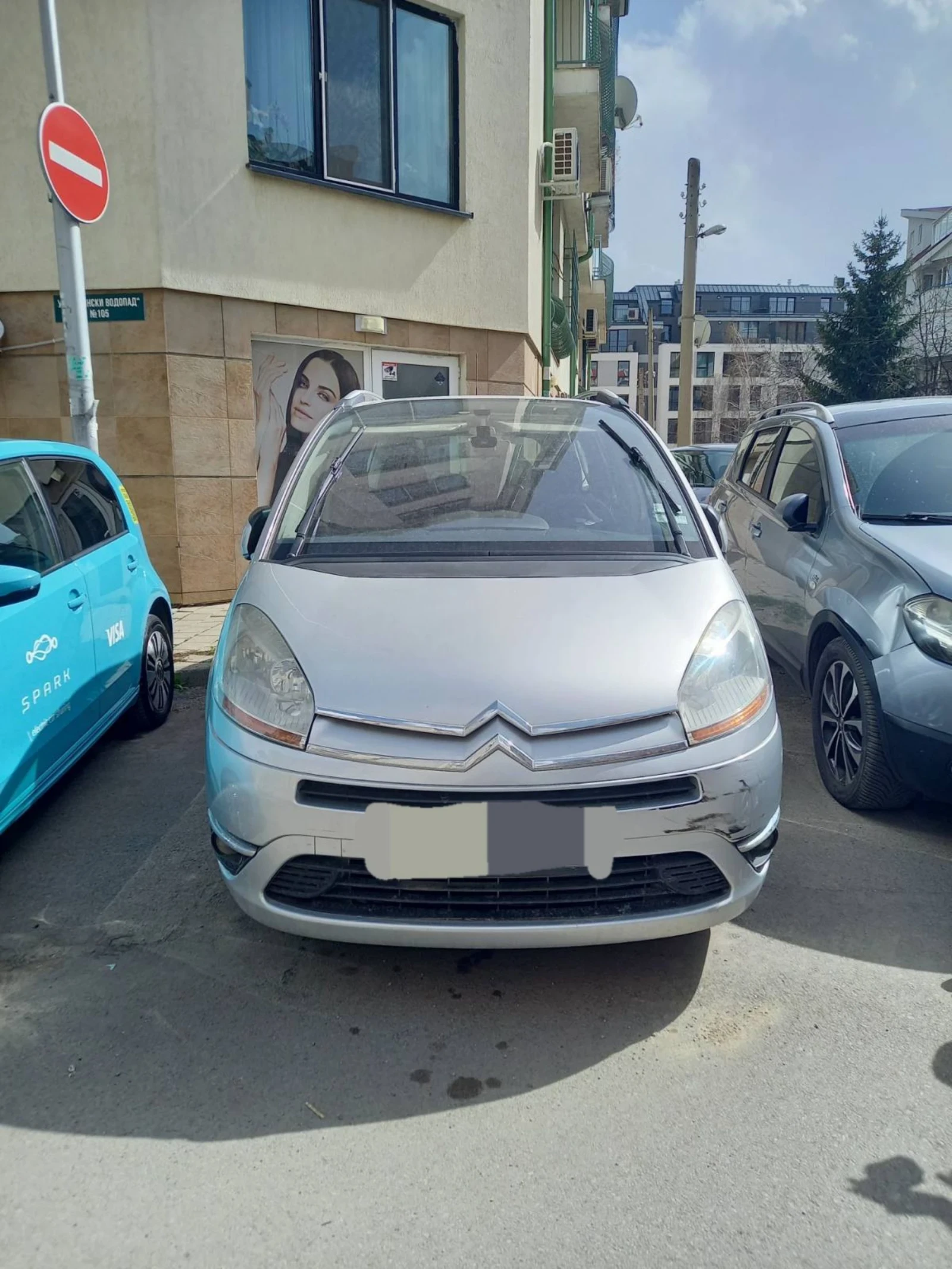 Citroen Grand C4 Picasso ръчни скорости;регистрирана - изображение 2