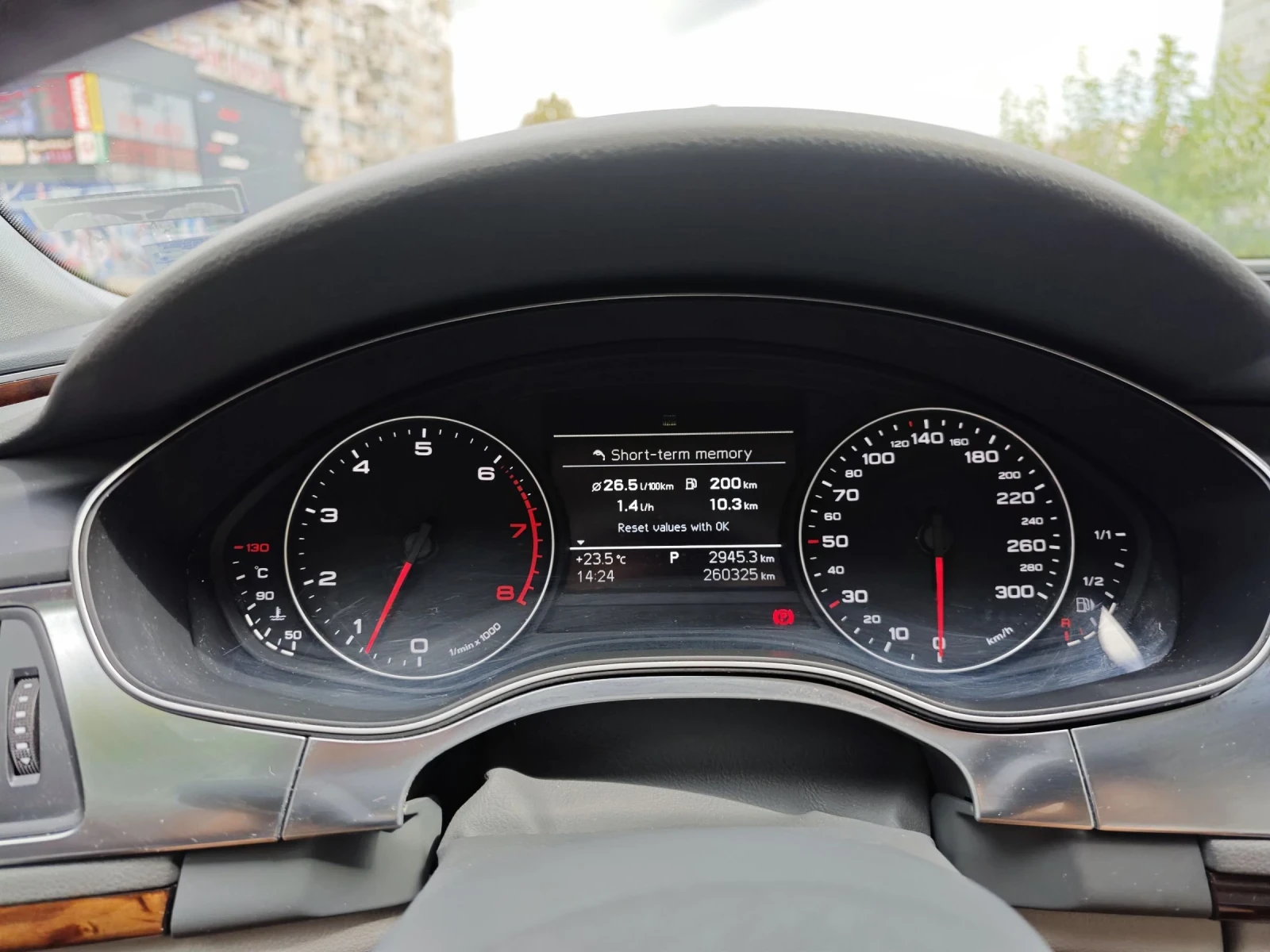 Audi A7 3.0 TFSI | Mobile.bg � ����������� 11