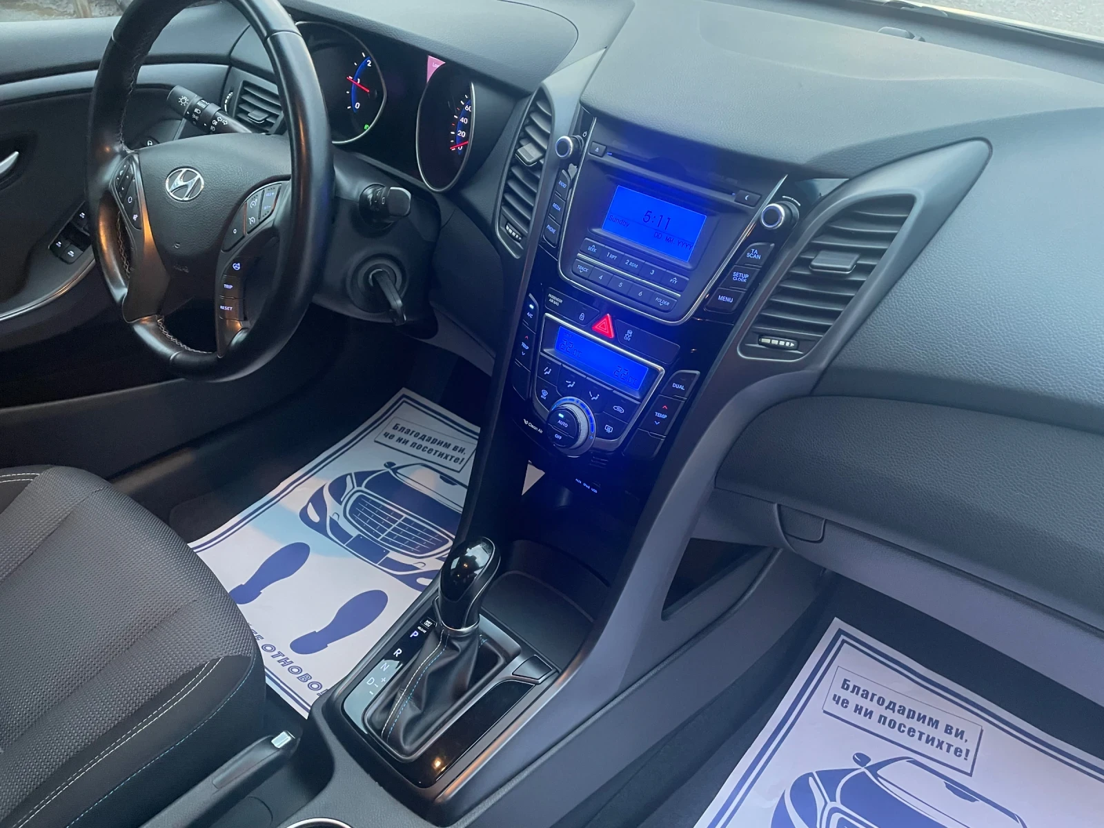 Hyundai I30 1.6 GO! 🔝 | Mobile.bg   13