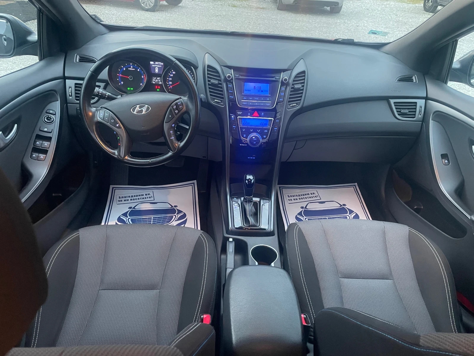 Hyundai I30 1.6 GO! 🔝 - изображение 7