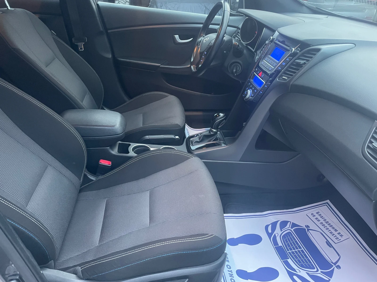 Hyundai I30 1.6 GO! 🔝 | Mobile.bg   12