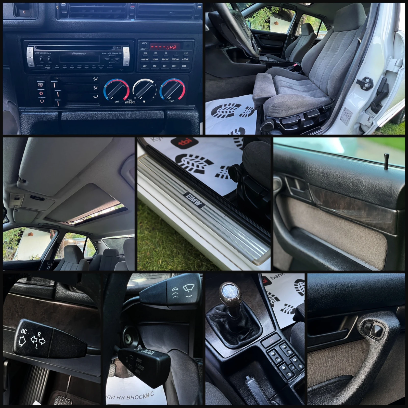 BMW 525 E34 2.5i 4x4 / 97 . /  !!! | Mobile.bg   14