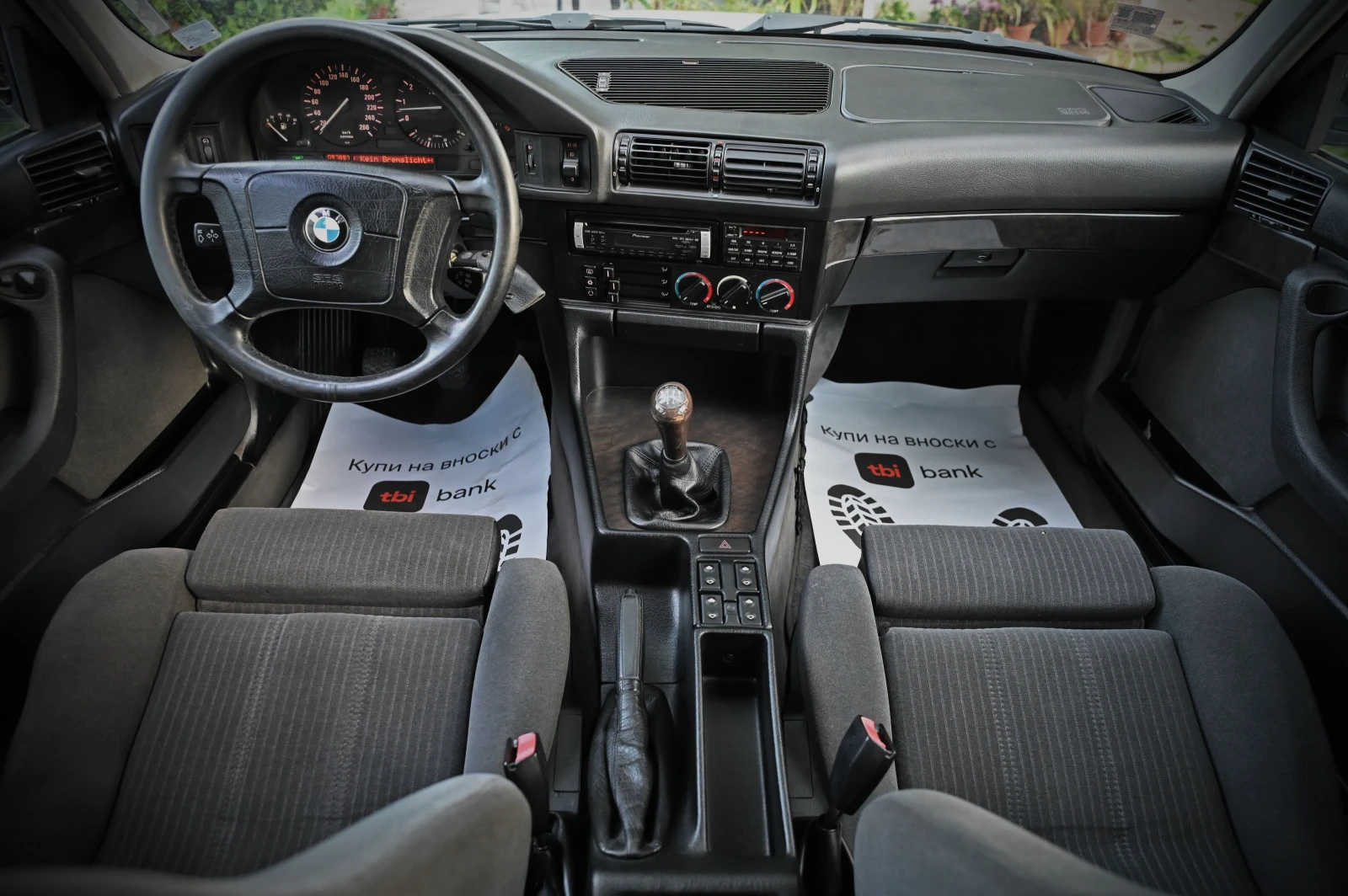 BMW 525 E34 2.5i 4x4 / 97 хил.км / ФЕНОМЕН !!! - изображение 10
