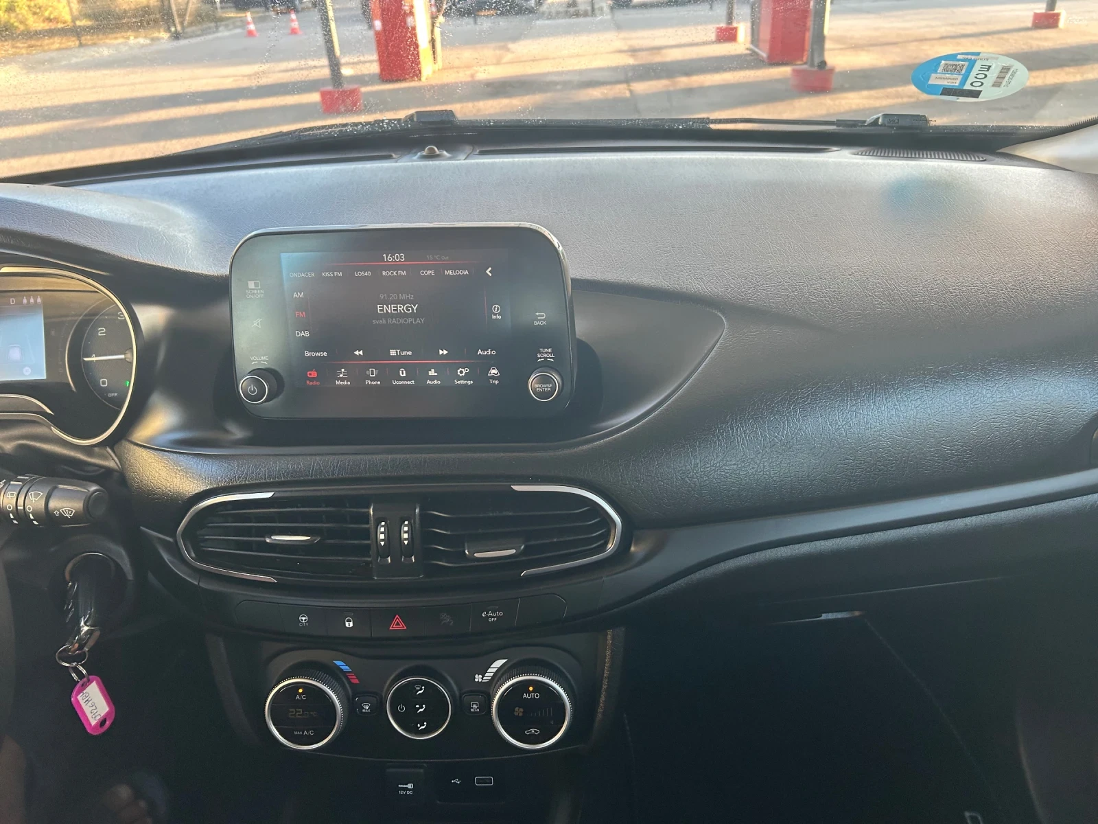 Fiat Tipo Fiat Tipo-1.5T Hybrid �vtomat-130ksna 52000km Real | Mobile.bg � ����������� 13