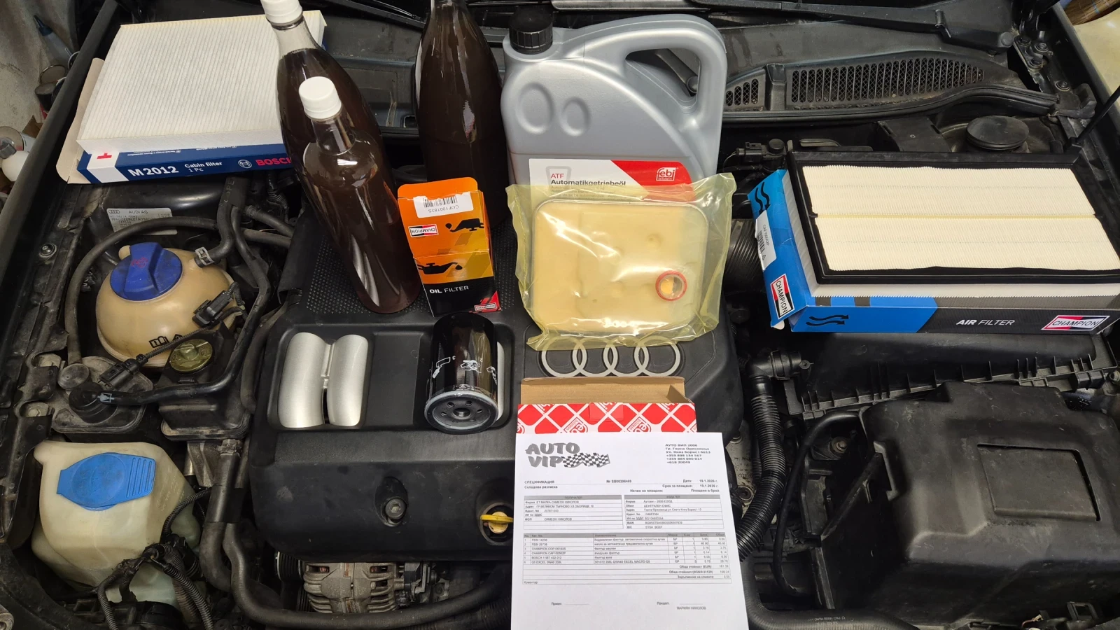 Audi A3 1.8i 125k �����������. ������ | Mobile.bg � ����������� 16