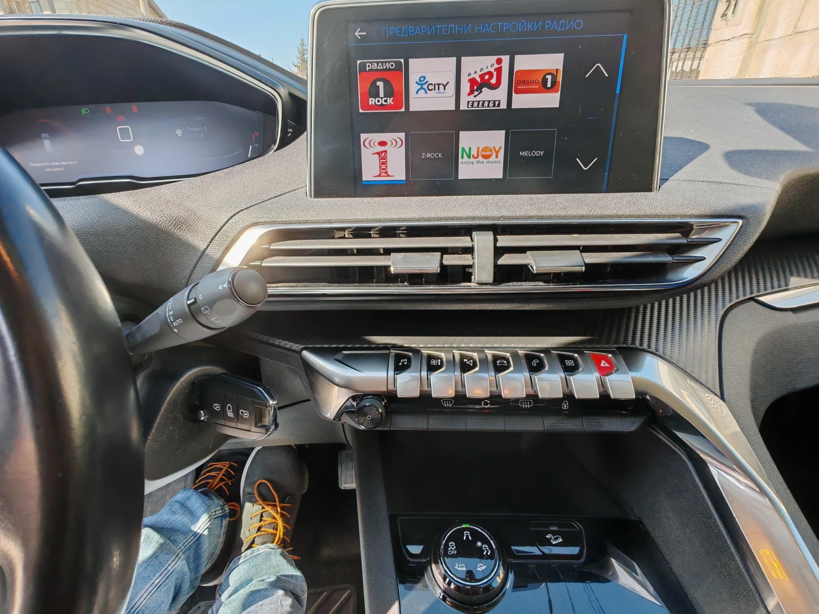 Peugeot 3008 | Mobile.bg � ����������� 13