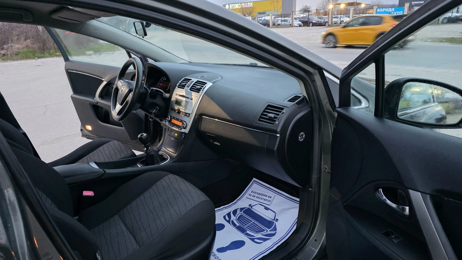 Toyota Avensis УНИКАТ/FACE LIFT, снимка 11 - Автомобили и джипове - 53879741