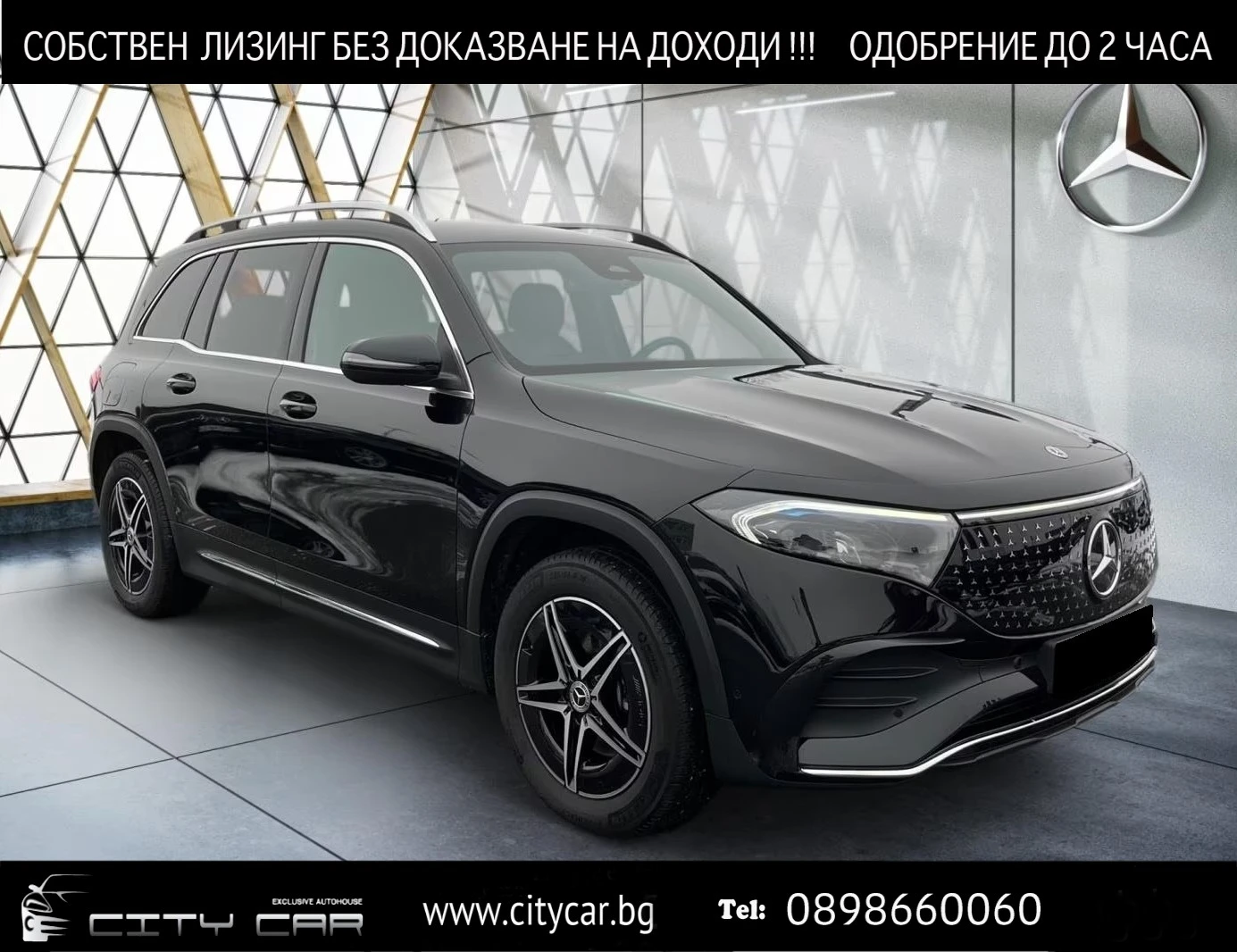 Mercedes-Benz EQB 350/AMG/4-MATIC/FACELIFT/CAMERA/LED/