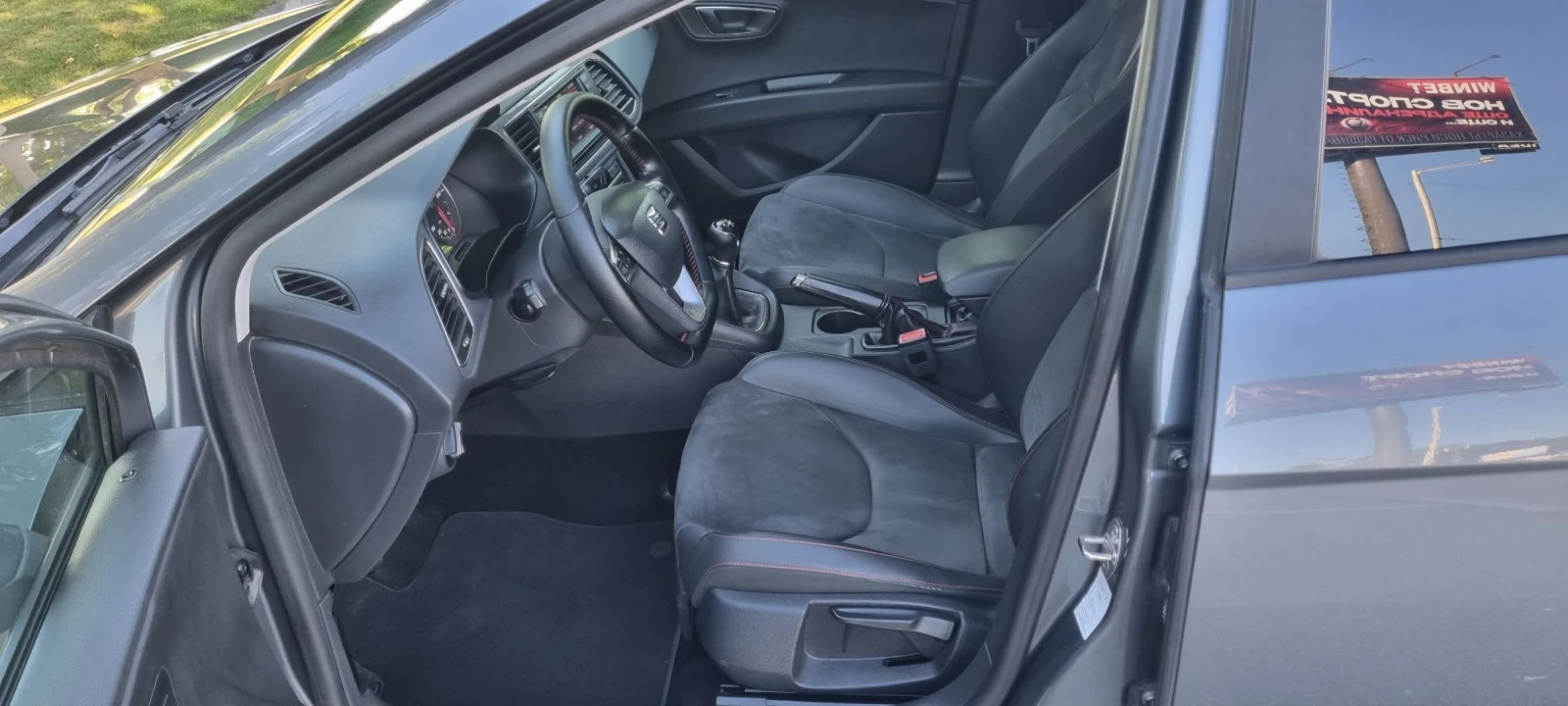 Seat Leon 2.0TDI FR, снимка 4 - Автомобили и джипове - 55159963
