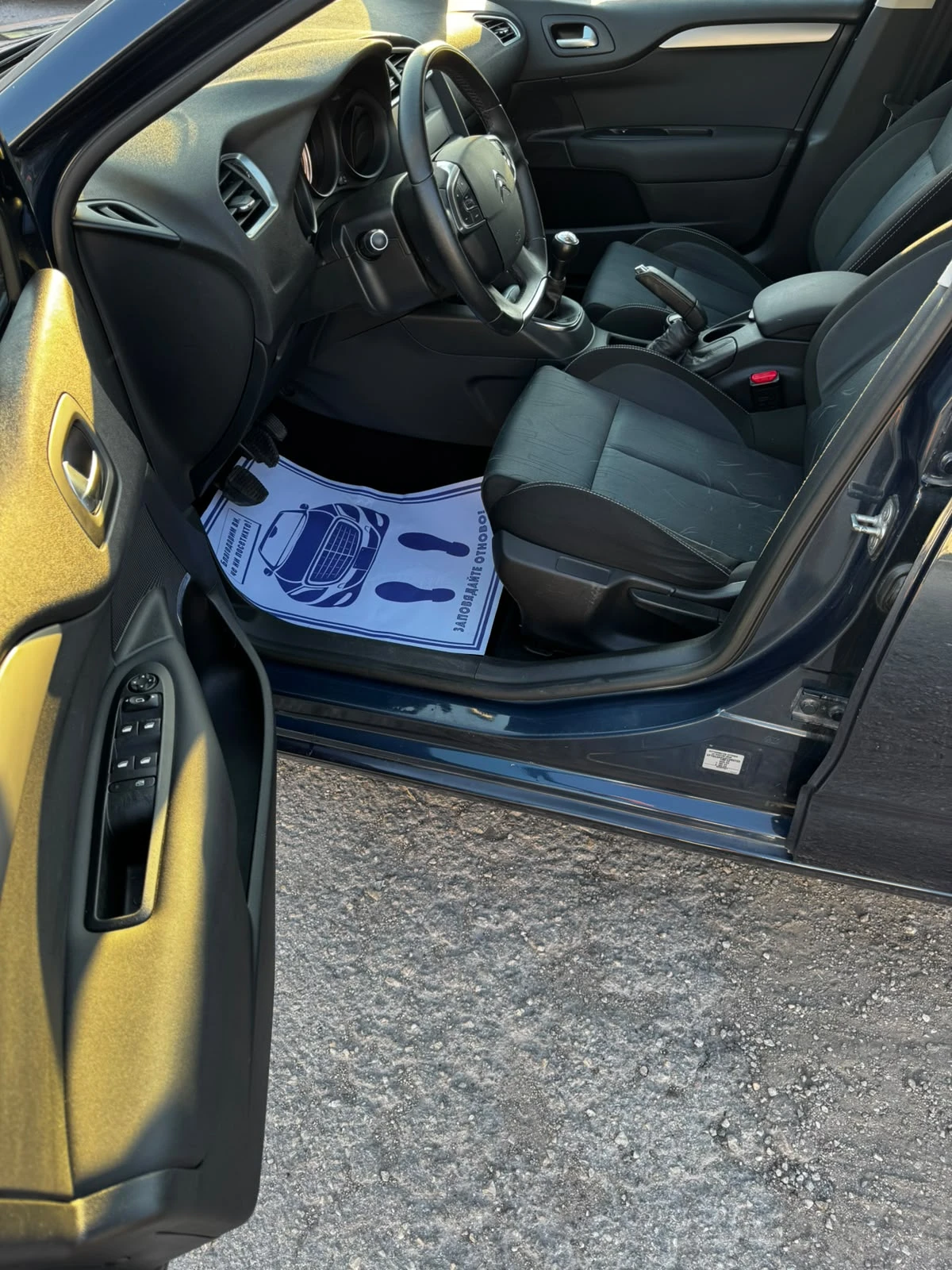 Citroen C4 1.4i, КЛИМАТРОНИК, МУЛТИВОЛАН, снимка 9 - Автомобили и джипове - 55411424