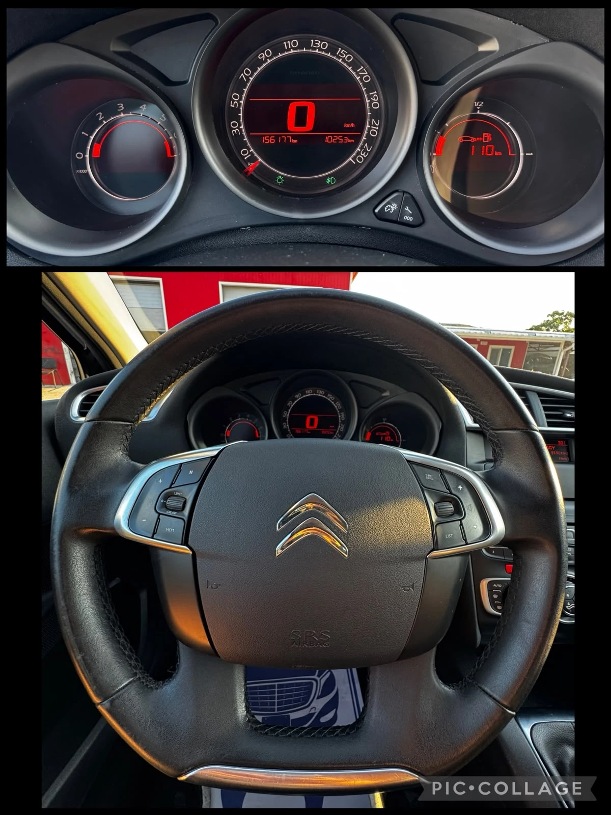 Citroen C4 1.4i, КЛИМАТРОНИК, МУЛТИВОЛАН, снимка 13 - Автомобили и джипове - 55411424