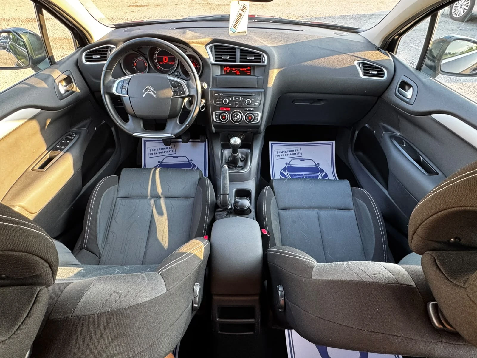 Citroen C4 1.4i, КЛИМАТРОНИК, МУЛТИВОЛАН, снимка 11 - Автомобили и джипове - 55411424