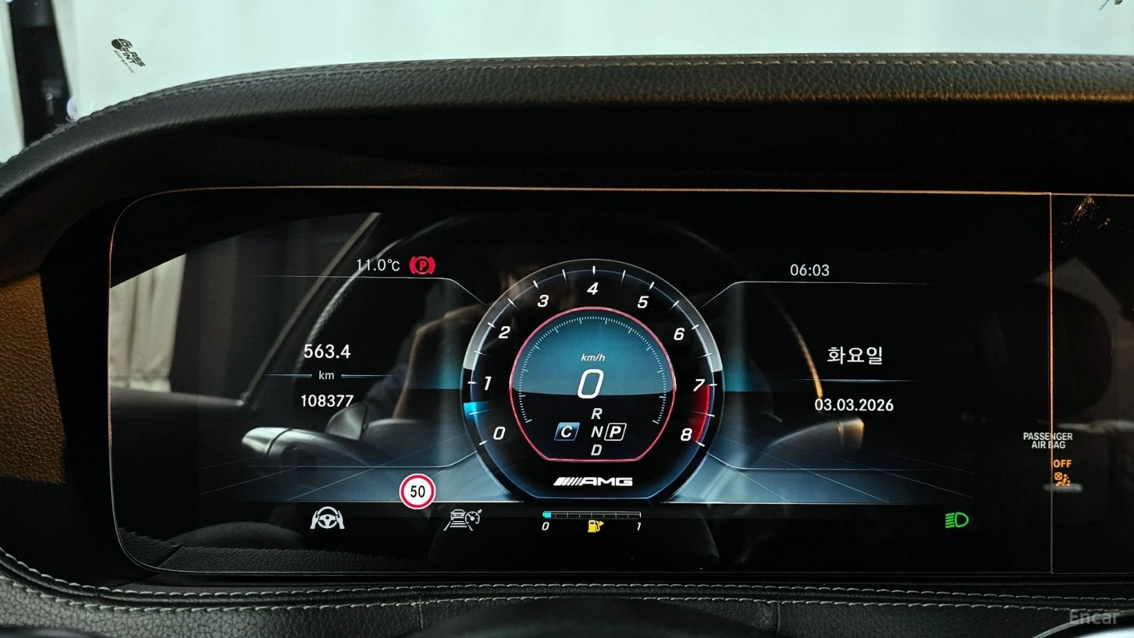 Mercedes-Benz S 63 AMG 4MATIC* ���������* �������* ���������* 360*  | Mobile.bg � ����������� 7