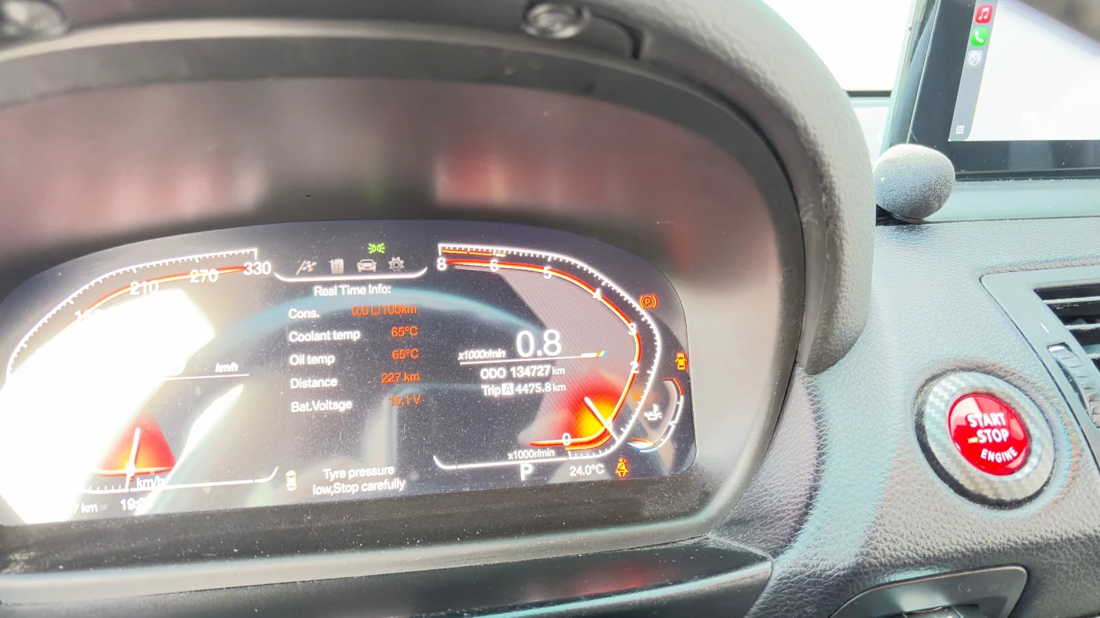 BMW 118 сменени вериги на 125к км, снимка 11 - Автомобили и джипове - 55589855