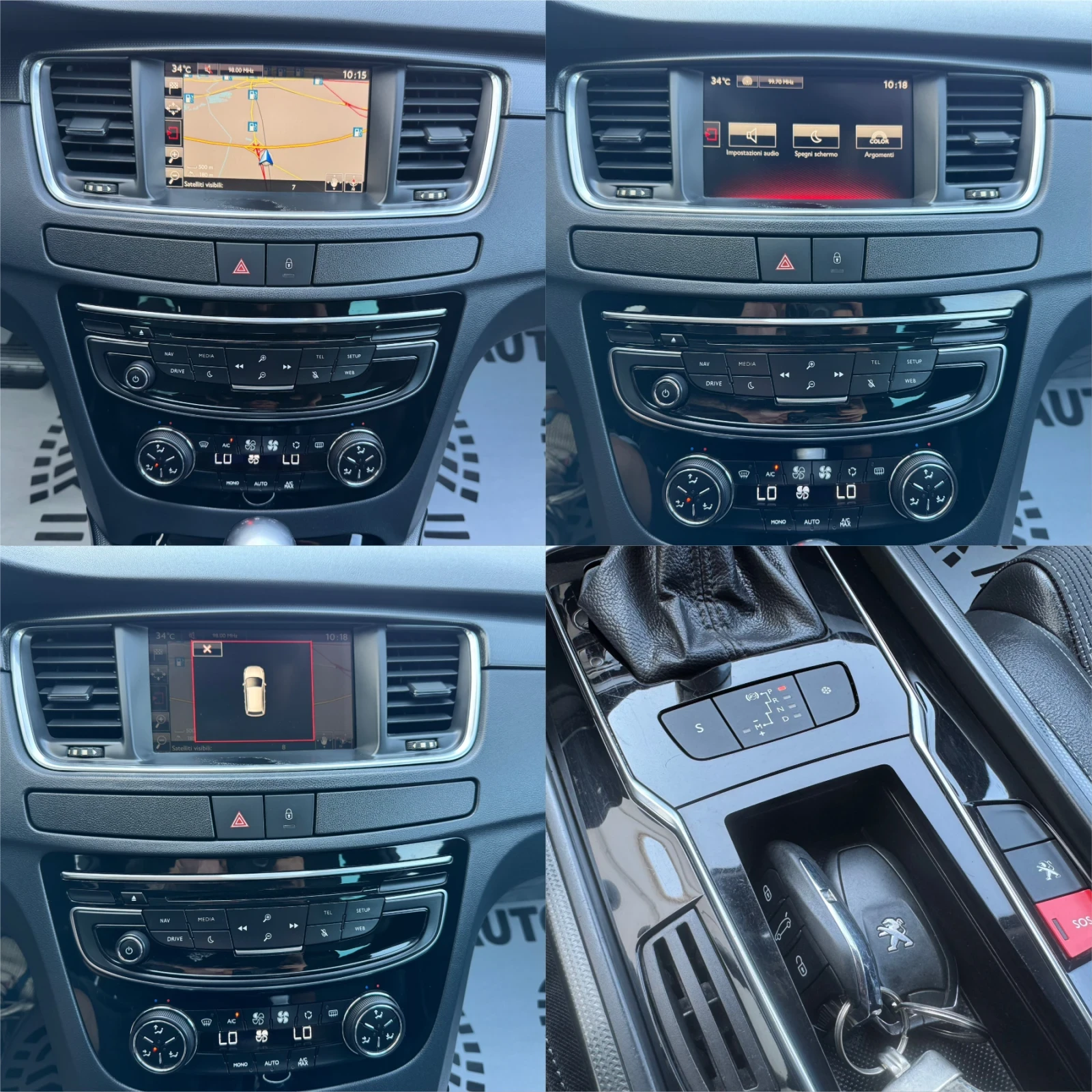 Peugeot 508 * 2.0HDI* 180к.с* Панорама* Head/Up* , снимка 11 - Автомобили и джипове - 55613245